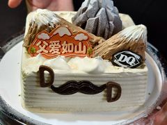 -DQ·蛋糕·冰淇淋(天通苑华联店)