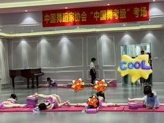 -芭芭拉舞蹈·星星演说家(珠江新城校区)