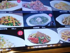 -徐记海鲜(梅溪新天地店)