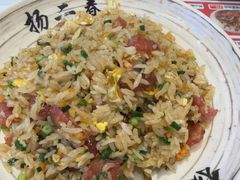 -扬二春炒饭(国庆路总店)