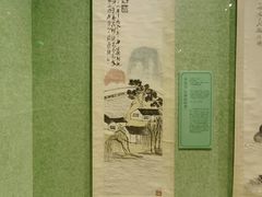 -辽宁省博物馆