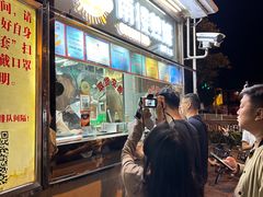 -南楼煎饼(南楼总店)