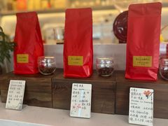 -青山上品咖啡·日式法兰绒手冲(高岛屋百货店)