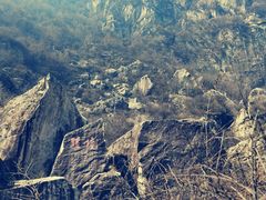 -秦岭终南山世界地质公园翠华山景区