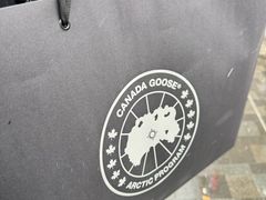 -Canada Goose加拿大鹅(北京三里屯太古里店)