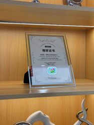-康美贞·痘肌养护管理中心
