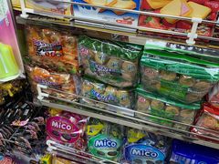 -优信优品港货店