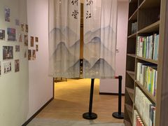 -漓江书院(三祺广场店)