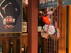 -鸟鹏烧鸟居酒屋(熙龙湾店)