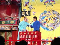 -北京湖广会馆