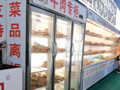 -牛华周记麻辣烫起源店