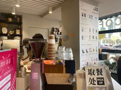 -卖呆儿咖啡(望京店)