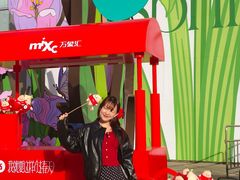 -沈阳铁西万象汇