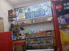 -酱府老碗面(西大店)