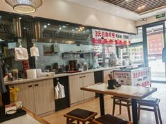 -徐盛兴手工点心(川沙店)