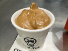 -Pull-Tab拉环咖啡(杭州市上城区来福士中心店)
