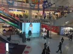 -高新·活力城Village