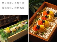 -花潮料理艺食馆(SM新生活广场店)