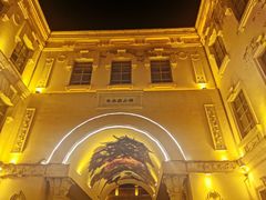 -中华巴洛克风情街