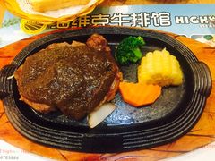 -海维克牛排馆HIGHWIC(青羊万达店)