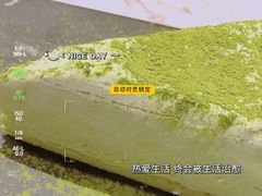 -必胜客(北苑路店)