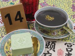 -宫事颐庭·老佛爷贵寿下午茶(颐和园店)