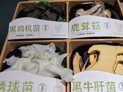 -海底捞火锅(崇文门新世界百货店)