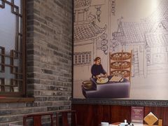 -鸭匠食府·挂炉烤鸭·新京菜(阜成路店)