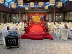 -颐和芥子园酒店·宴会厅