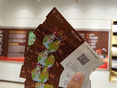 -歌斐颂巧克力小镇