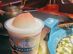 -吼堂老火锅(万寿宫店)