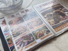 -小煵记·打边炉(西丽文光店)