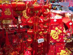 -盒马鲜生(宝地店)