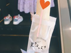 -好利来(曲江龙湖店)