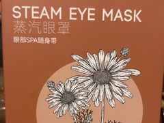 -华夏良子·足道SPA艾灸(翠微店)