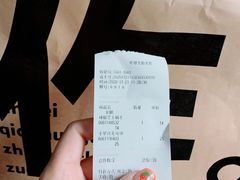 -光作面包Voila Lumiere(中山店)
