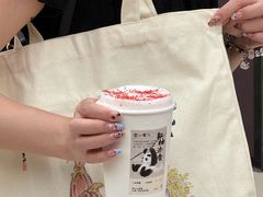 -李山山茶事(景枫店)