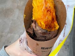 -粒上皇(扬名广场店)