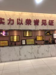-美莱医学美容医院