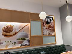 -小杨生煎(松江大学城店)