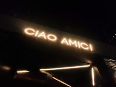 -SERA by Ciao Amici餐酒吧