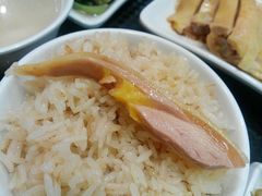 -尚轩·海南鸡饭