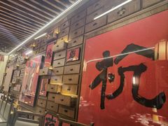 -伙靠·江浙菜(田林路店)