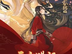 -南京商厦