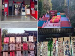 -杭州宋城