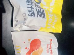 -麦当劳(番禺信联大厦店)