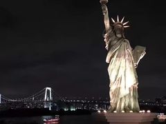 -台场海滨公园船码头