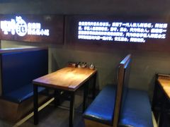 -怪噜范·老贵阳街头名小吃(鸿通城店)