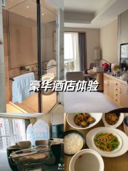 -大美母婴月子中心(希尔顿店)