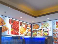 -锦州御烧烤·形象店(人民街店)